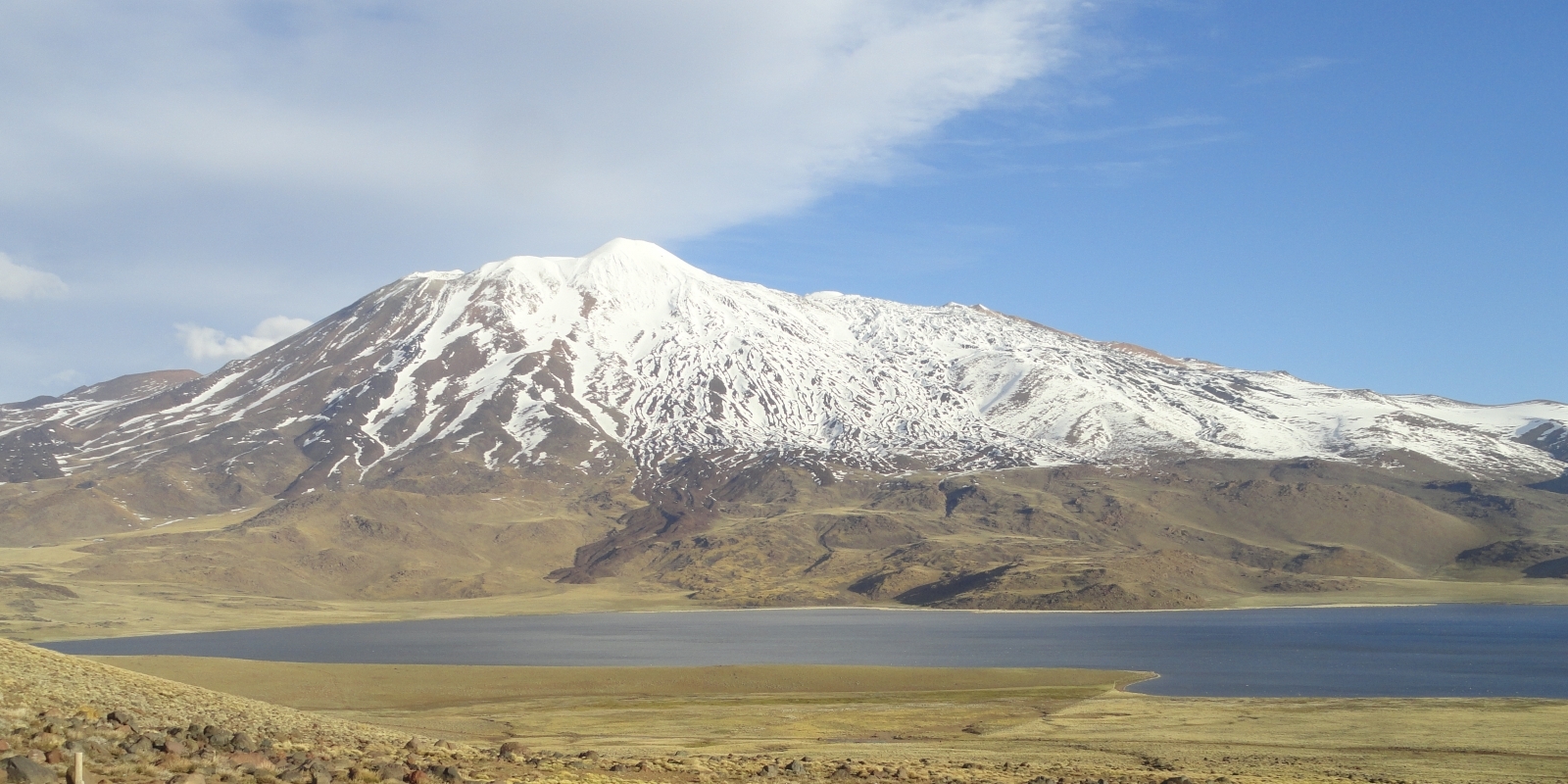 Volcán Tromen